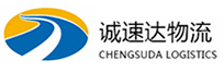 丽水到钦州物流公司